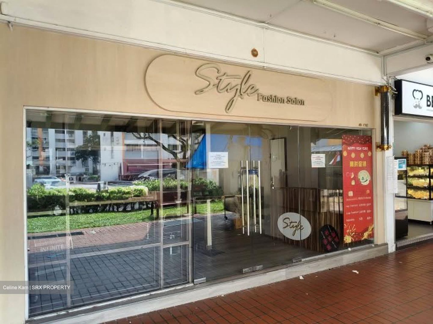 Hougang Avenue 1 (D19), Shop House #584784201
